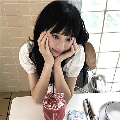 我破碎的真理子